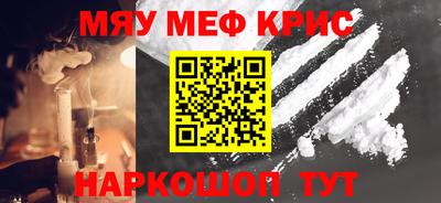 марки nbome Среднеуральск
