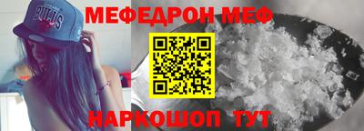 a pvp Старая Купавна