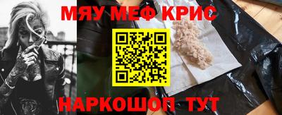 марки nbome Среднеуральск