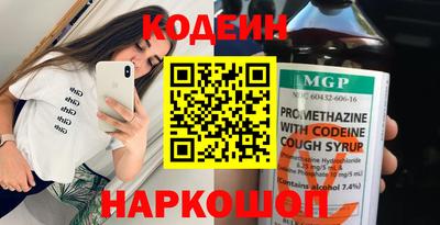 марки nbome Среднеуральск