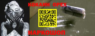 a pvp Старая Купавна