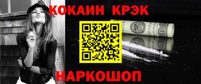 a pvp Старая Купавна