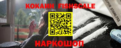 a pvp Старая Купавна