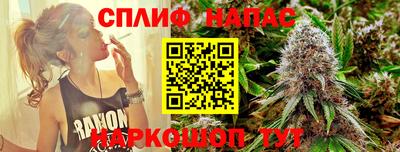 a pvp Старая Купавна