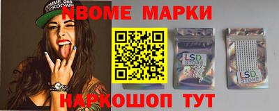 mdma Славянск-на-Кубани