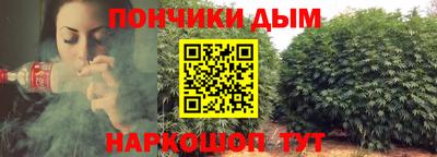 a pvp Старая Купавна