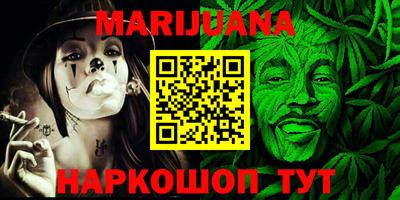 марки nbome Среднеуральск