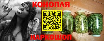a pvp Старая Купавна