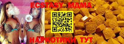 марки nbome Среднеуральск