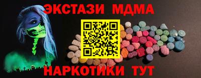 a pvp Старая Купавна