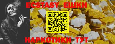 марки nbome Среднеуральск