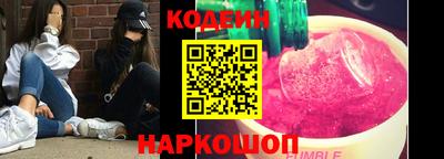 a pvp Старая Купавна
