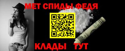 марки nbome Среднеуральск