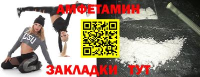 марки nbome Среднеуральск