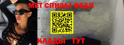марки nbome Среднеуральск