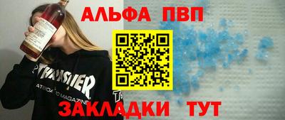 марки nbome Среднеуральск