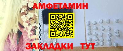 марки nbome Среднеуральск