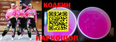 марки nbome Среднеуральск