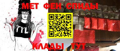 a pvp Старая Купавна