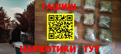 a pvp Старая Купавна
