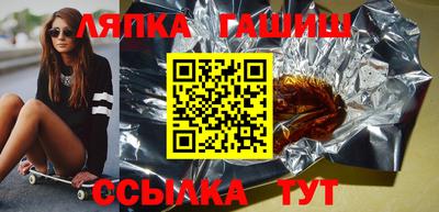 марки nbome Среднеуральск