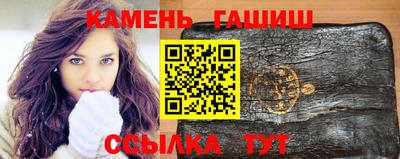 марки nbome Среднеуральск