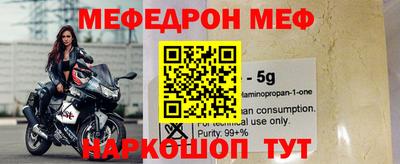 a pvp Старая Купавна