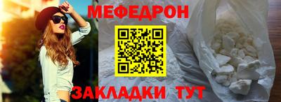 a pvp Старая Купавна